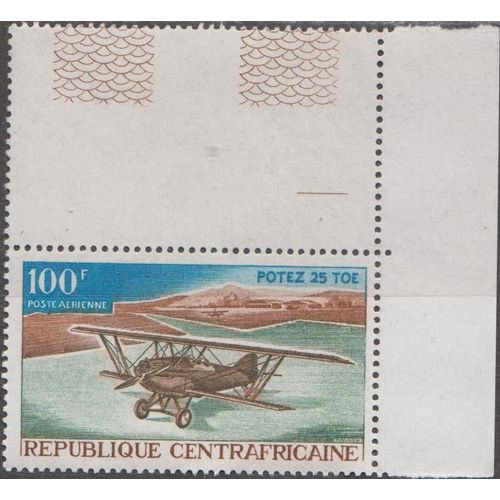 Centrafrique 1967