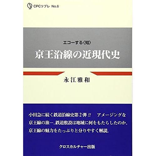 (Cpc)