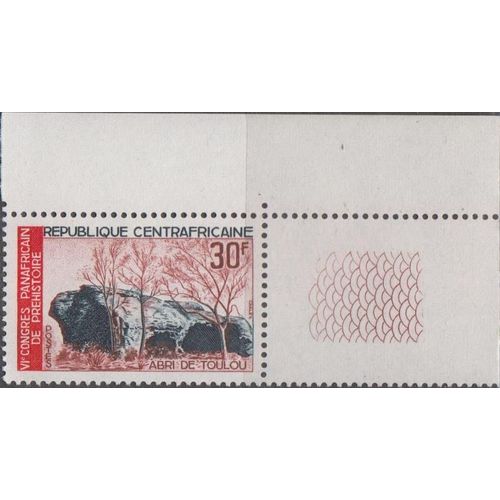 Centrafrique 1967