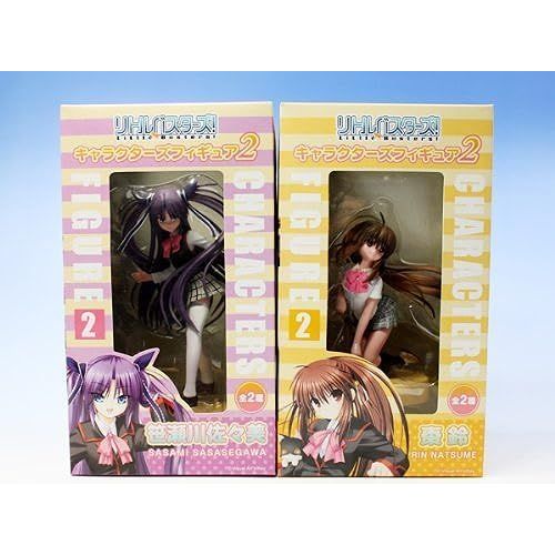 Little Busters 2 Furyu