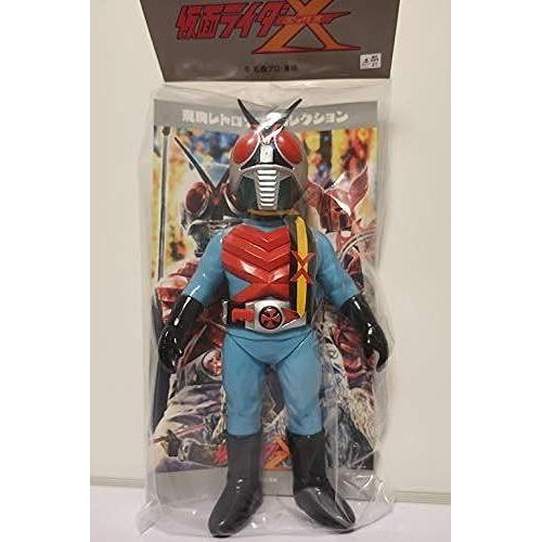 X / / Medicom Toy Masked Rider X New Color/