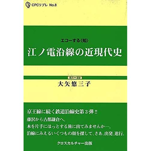 (Cpc)