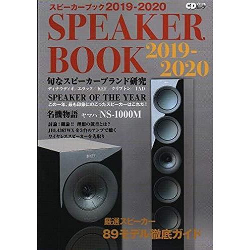 Speaker Book 20192020 79274 (Cd)