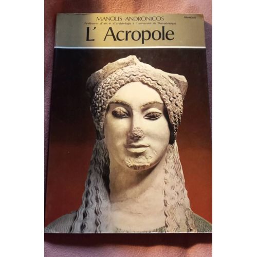 L'acropole 