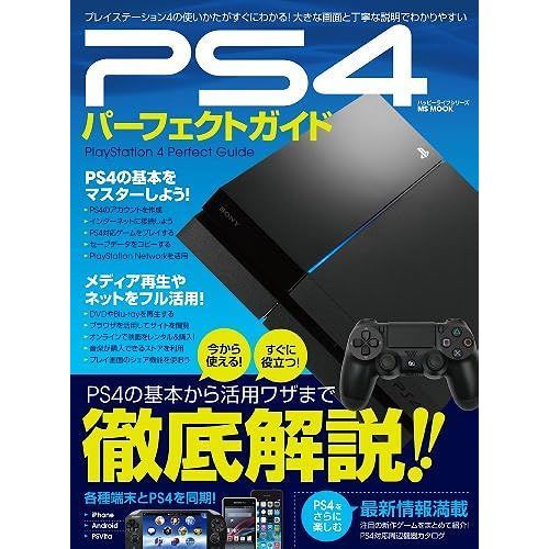 Ps4 ()