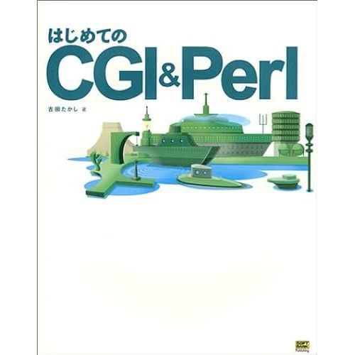 Cgi&perl