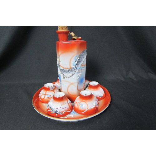 Service À Saké Japonais Porcelaine Kutani , Dragon Orange