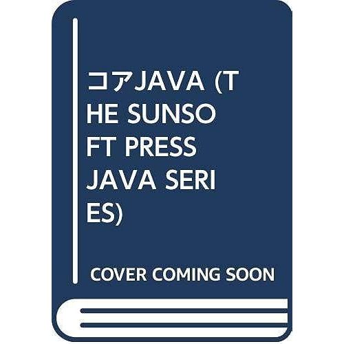 Java (The Sunsoft Press Java Series)