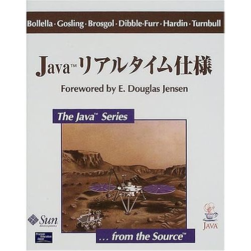 Java (The Java Series)