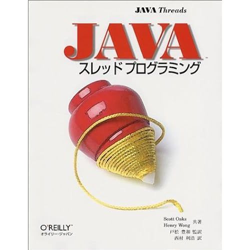 Java (The Java Series)