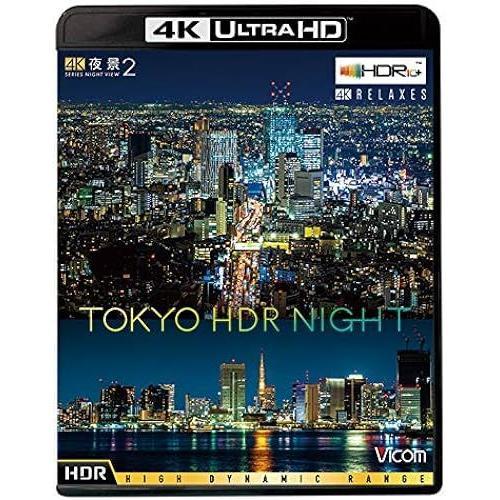 4k2 Tokyo Hdr Night [Ultra Hd Blu-Ray]