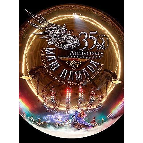 Mari Hamada 35th Anniversary Livegracia"At Budokan [Blu-Ray]