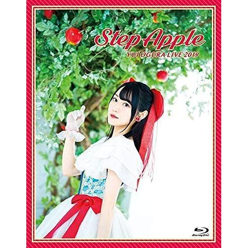 Live 2019 Step Apple [Blu-Ray]