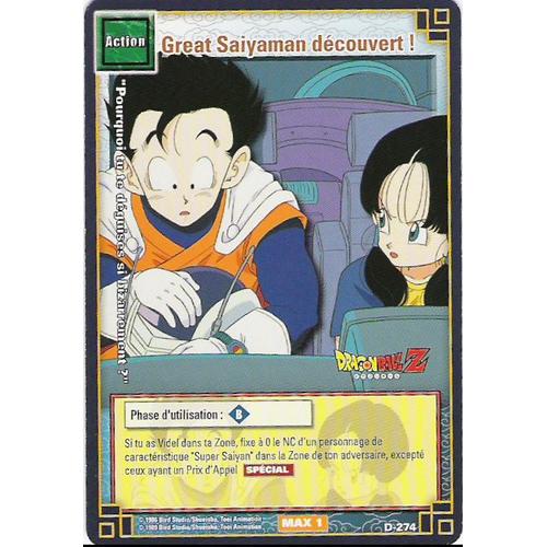 Great Saiyaman Découvert - D 274 - Série 3