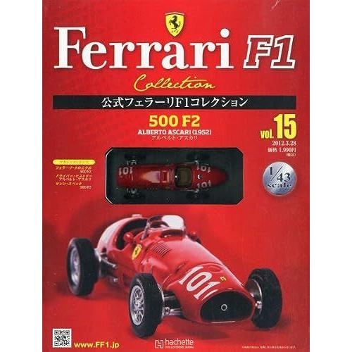 F1 2012 3/28 []