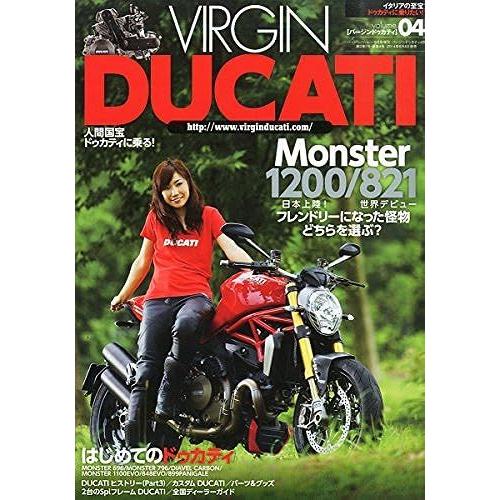 Virgin Ducati ( ) Vol.4 2014 09 []