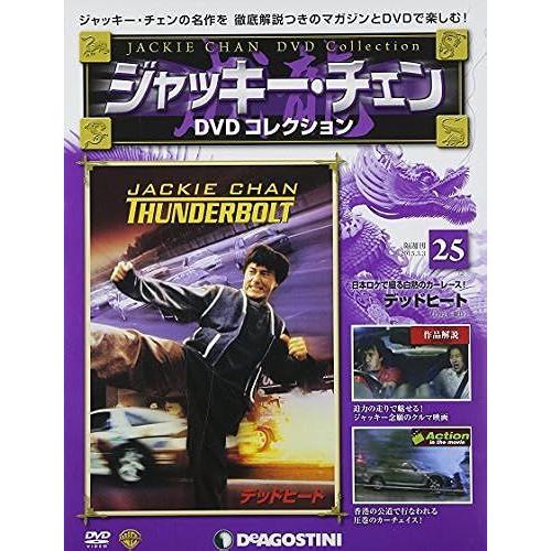 Dvd 25 () [] (Dvd) (Dvd)   de unknown  Format Broché 