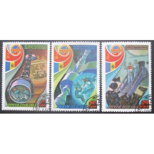 Russie Série N°4813 Au 4815 Intercosmos Oblitérés