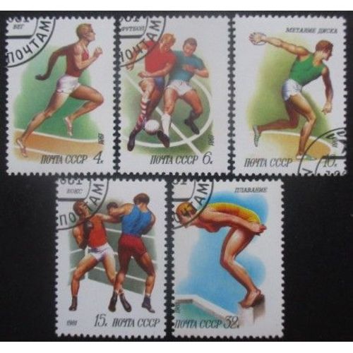 Russie Série N°4816 Au 4820 Sports Oblitérés
