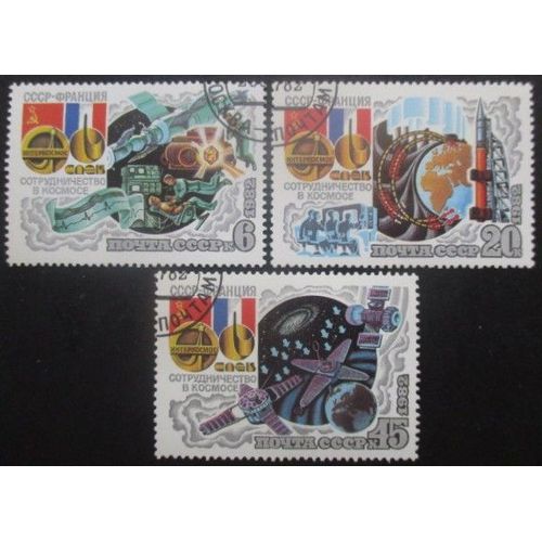 Russie Série N°4922 Au 4924 Intercosmos Oblitérés
