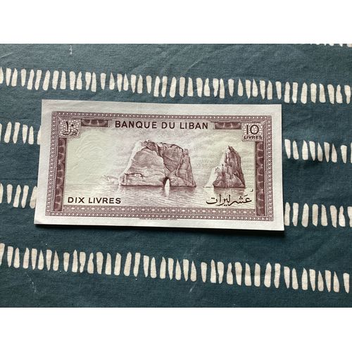 1 Billet De 10 Livres, Liban, Année 1986
