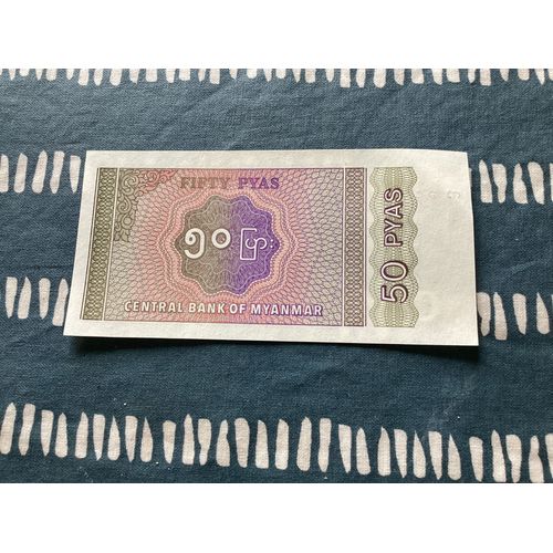 1 Billet De 50 Pays, Myanmar, Année 1994.