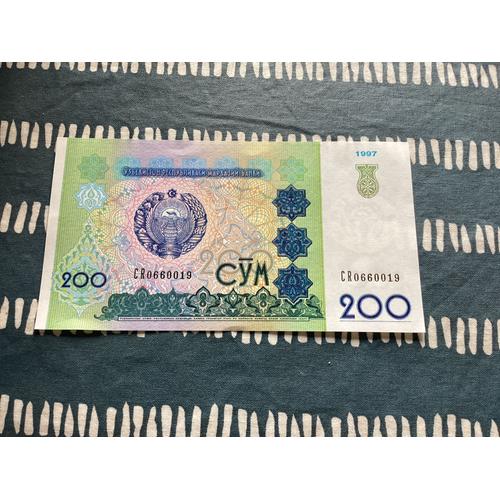 1 Billet De 200 Som, Ouzbékistan, Année 1997