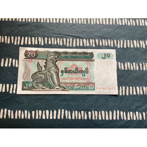 1 Billet De 20 Kyats, Myanmar, Année 1994.