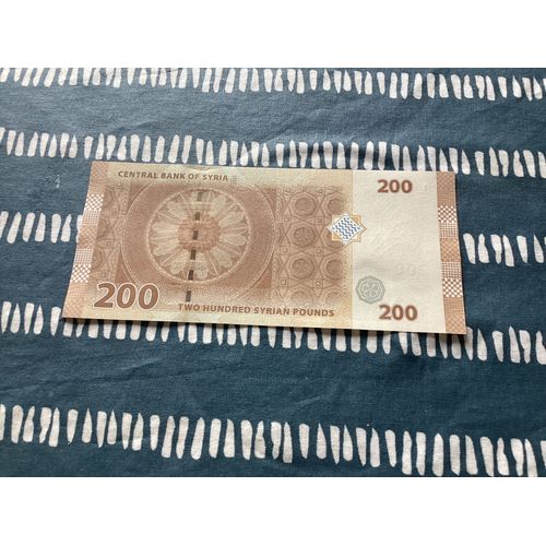 1 Billet De 200 Pounds, Syrie, Année 2021.
