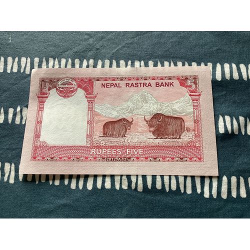 1 Billet De 5 Roupies, Népal, Année 2012.