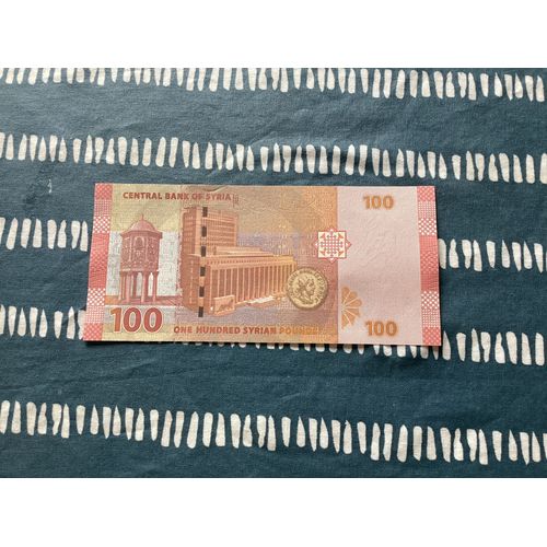 1 Billet De 100 Pounds, Syrie, Années 1990.
