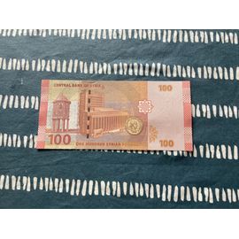 1 Billet De 100 Pounds, Syrie, Années 1990.