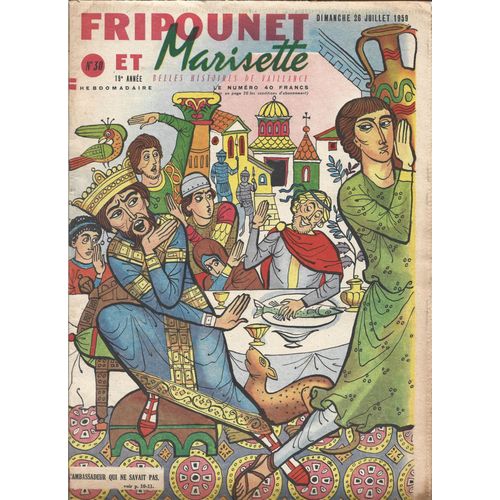 Fripounet Et Marisette. No 30 De Juil 1959