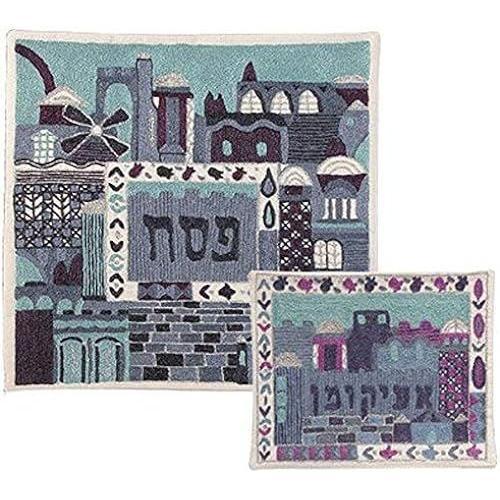 Matzah Cover For Matzah Shmurah Bread Plate Or Tray - Yair Emanuel Embroidere...