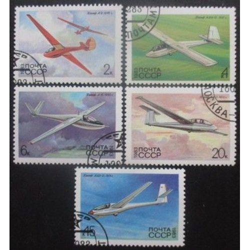 Russie Série N°4974 Au 4978 Planeurs Oblitérés