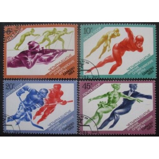 Russie Série N°5071 Au 5074 Jeux Olympiques De Sarajevo 1984 Oblité...