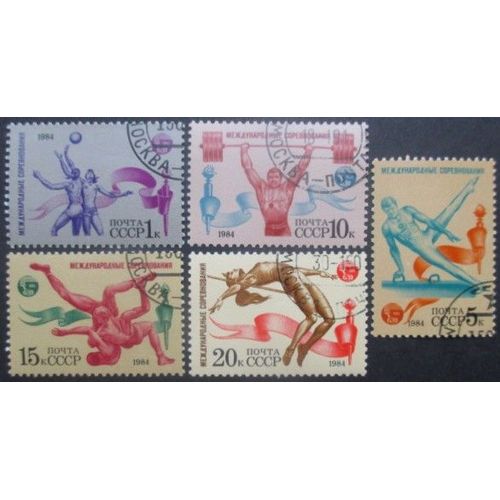 Russie Série N°5139 Au 5143 Sports Oblitérés