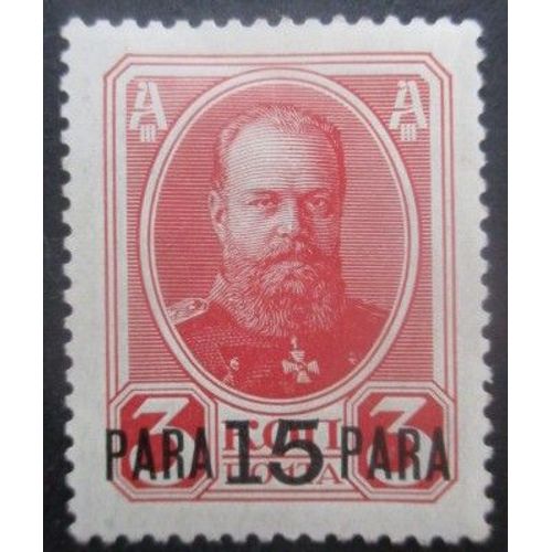 Levant Russe N°177 Neuf *