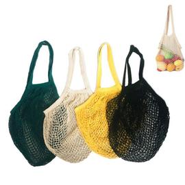 Lot De Filets De Courses En Coton Avec Longue Poign E Sac De Courses