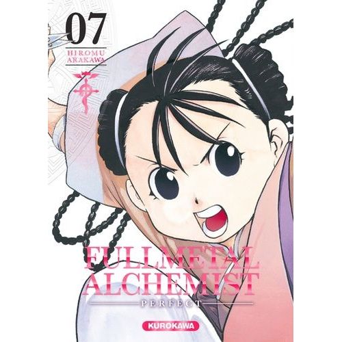 Fullmetal Alchemist - Edition Perfect - Tome 7 :