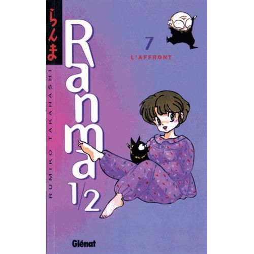 Ranma 1,2 - Tome 7 : L'affront