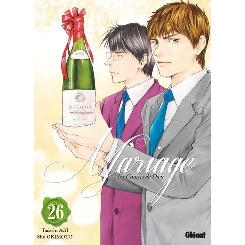 Gouttes De Dieu (Les) - Mariage - Tome 26