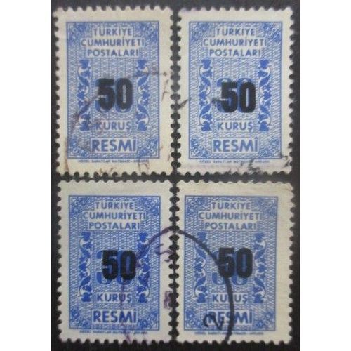 Turquie Service N°80 X 4 Oblitéré