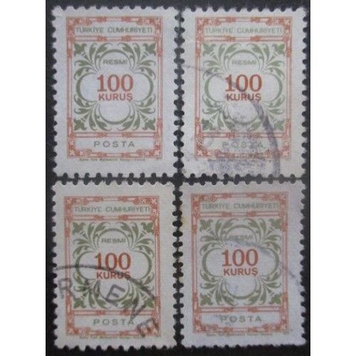 Turquie Service N°122 X 4 Oblitéré