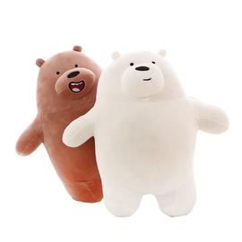 30 Cm Mignon Écharpe Ours En Peluche Peluche Petit Dessin Animé Pull Ours  Peluche Animal Poupée Fille Saint Valentin Cadeau Enfants Chris296w Du  24,52 €