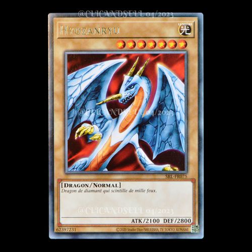 Yu Gi Oh Srl Fr075 Hyozanryu Rare