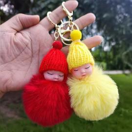 Dormir bébé poupée boule porte-clés voiture porte-clés sac pendentif charme  porte-clés (rose)