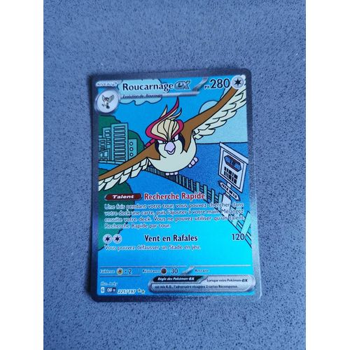 Carte Pokémon Roucarnage Ex 225/197