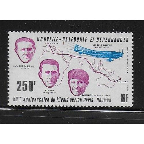 Nouvelle-Caledonie Poste Aerienne 1982 : 50è Anniversaire Du 1er Raid Aérien Paris-Nouméa : Portraits De L'équipage, Tracé Du Raid Et Avion "Le Biarritz" : Timbre À 250 F. Neuf **