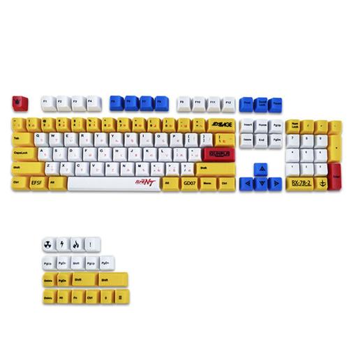 Keycaps PBT ThèMe Sublimé par Colorant pour /Canard/ MX Switch GMMK Pro Clavier MéCanique Keycaps 123 Touches B